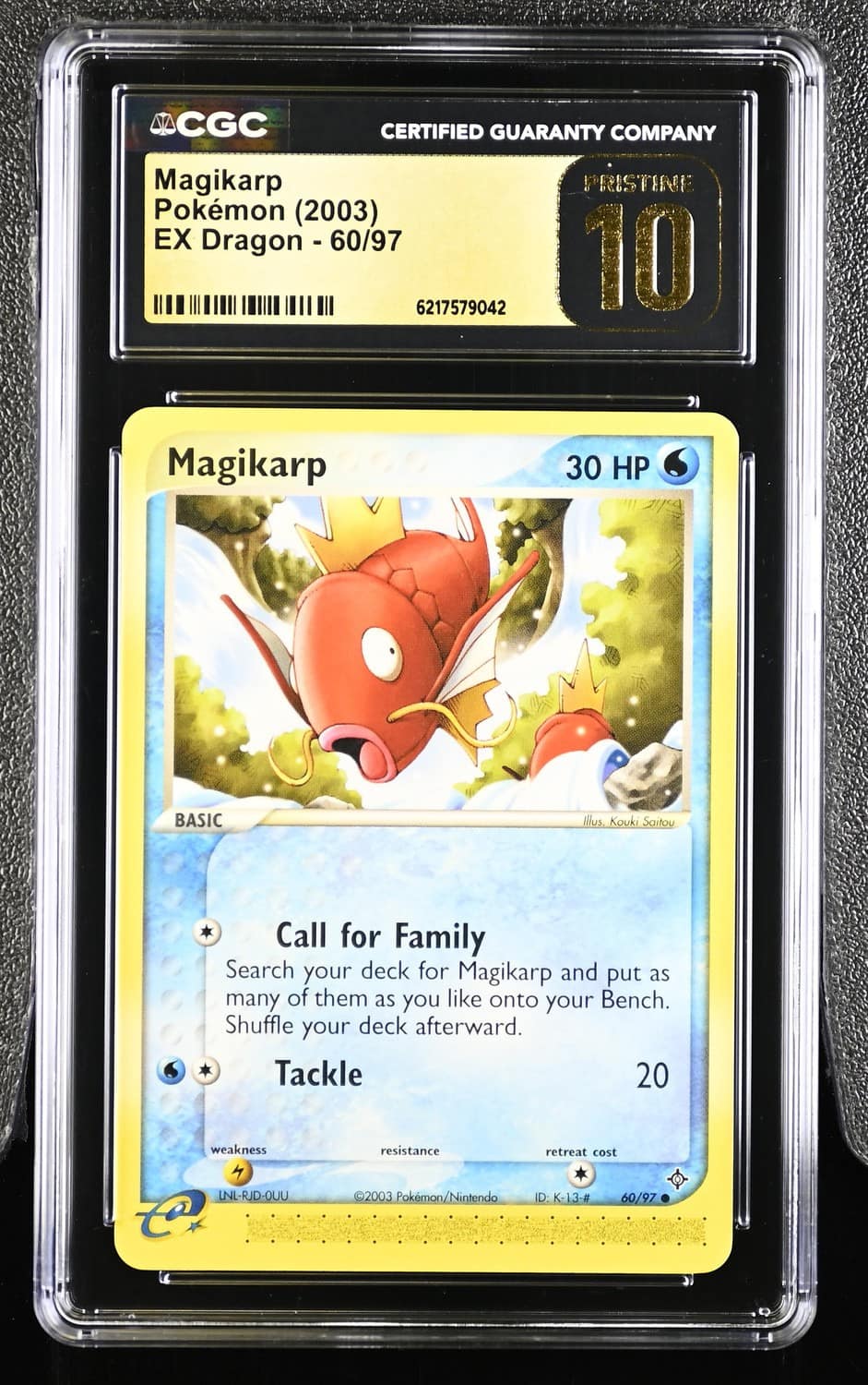 Magikarp
