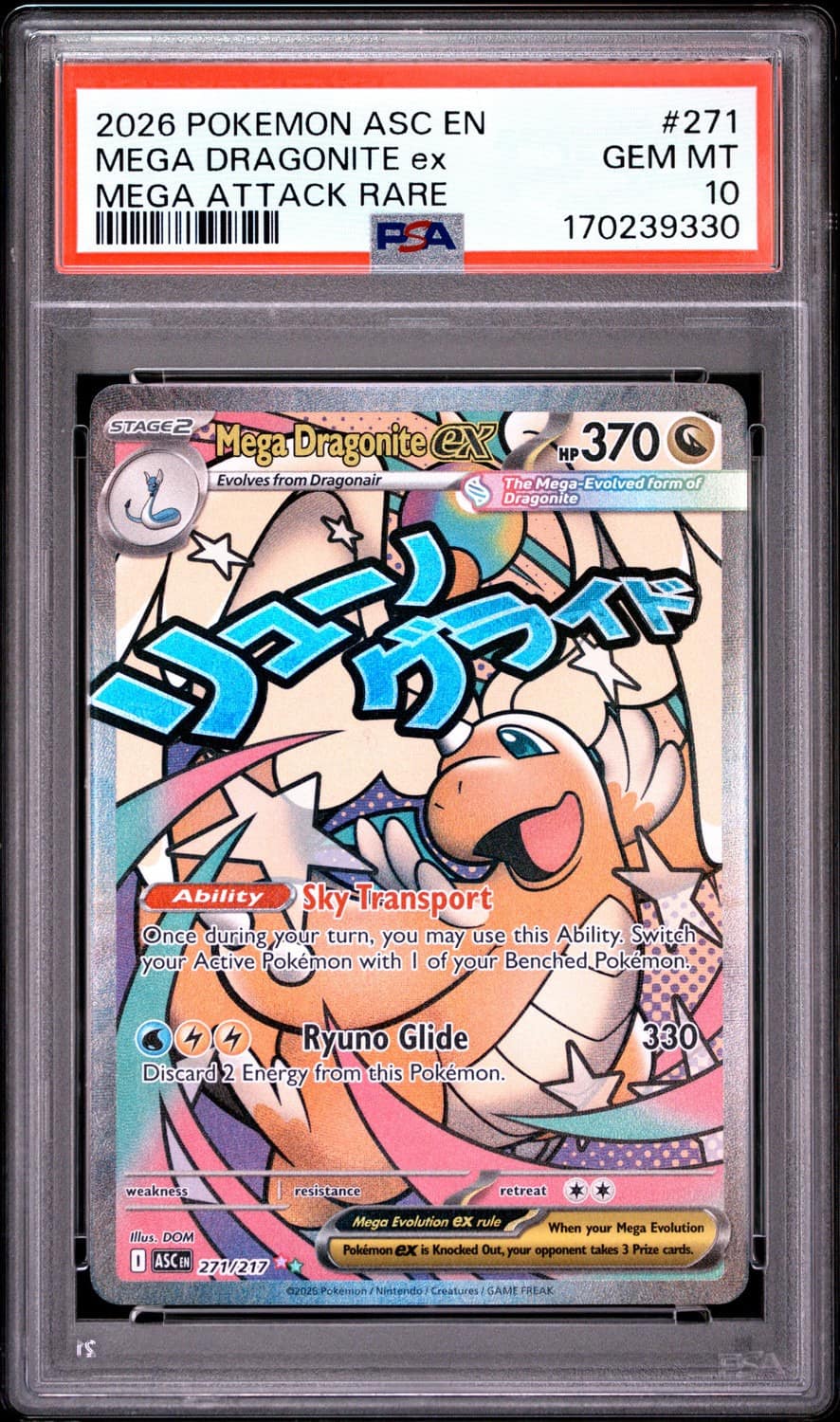 Mega Dragonite Ex