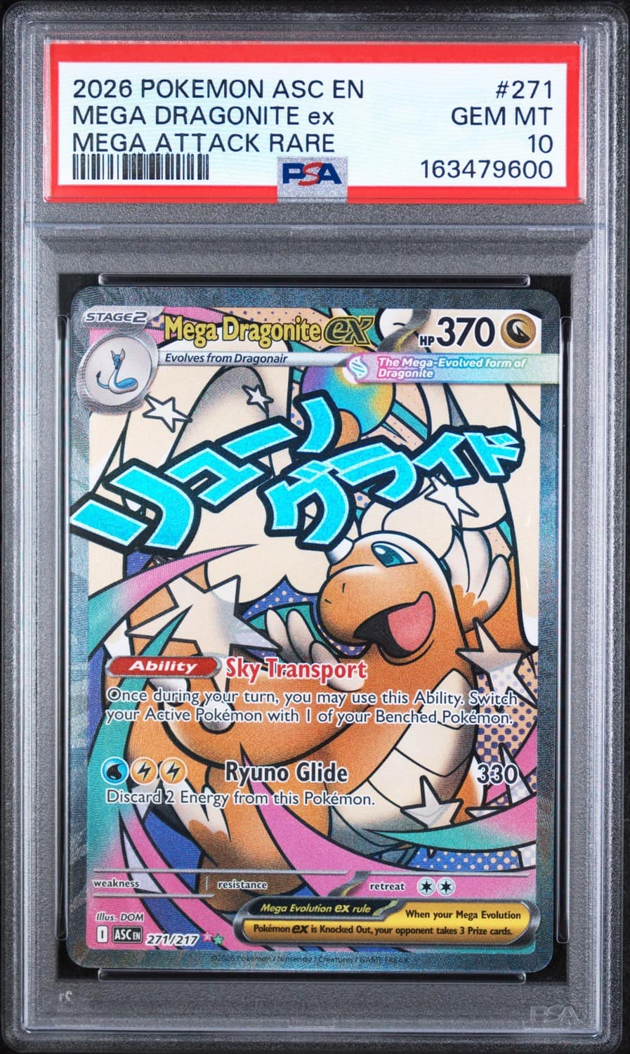 Mega Dragonite Ex