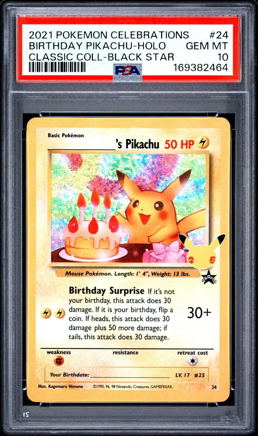 _____'S Pikachu Stamp [25th Anniversary] Textured Confetti Holo