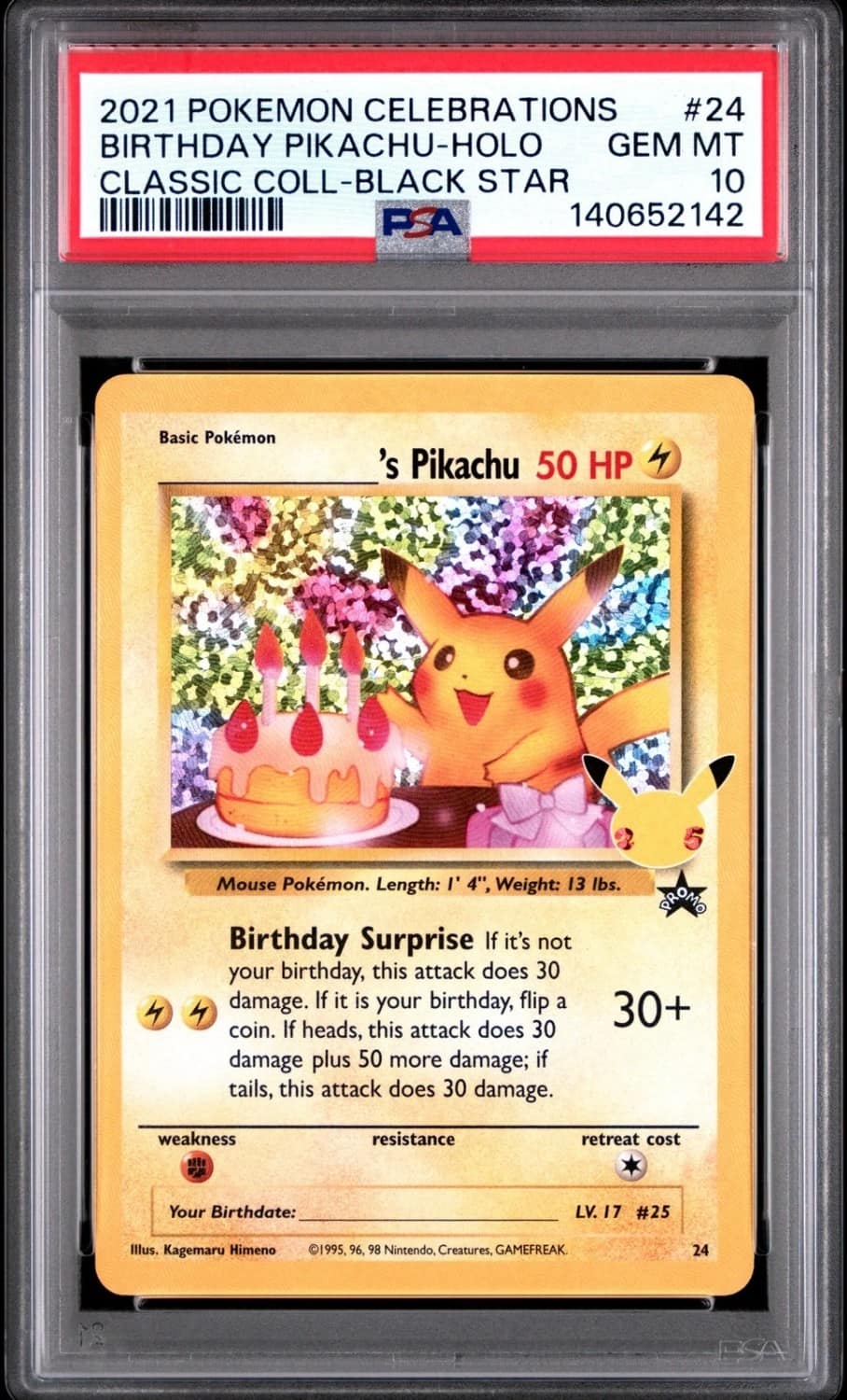 _____'S Pikachu Stamp [25th Anniversary] Textured Confetti Holo