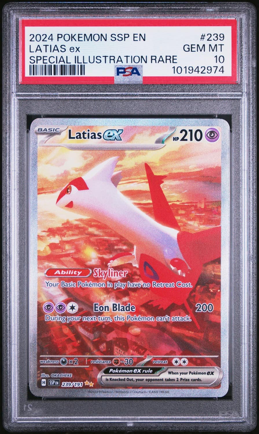 Latias Ex