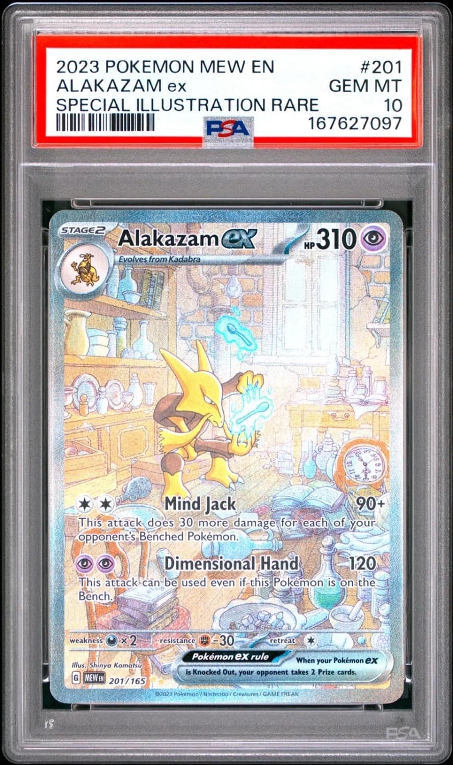 Alakazam Ex