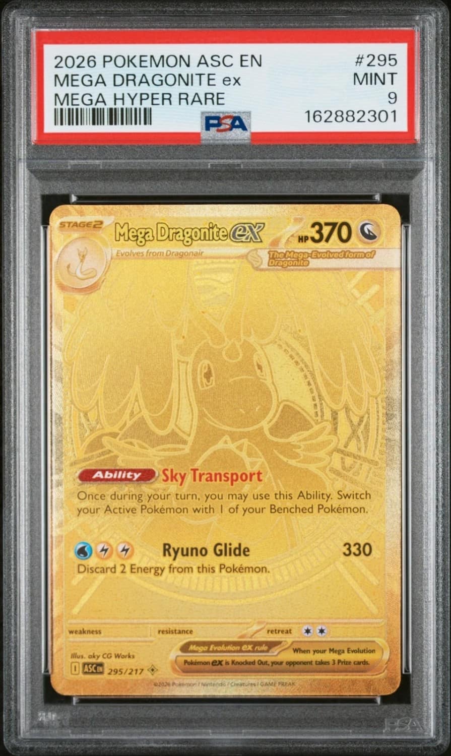 Mega Dragonite Ex