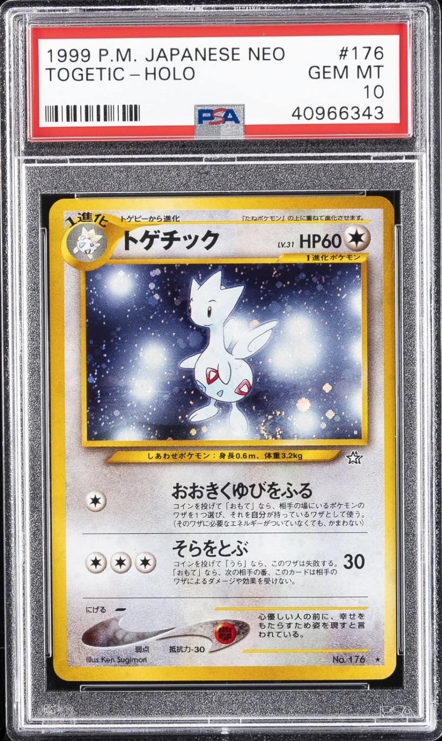 Togetic