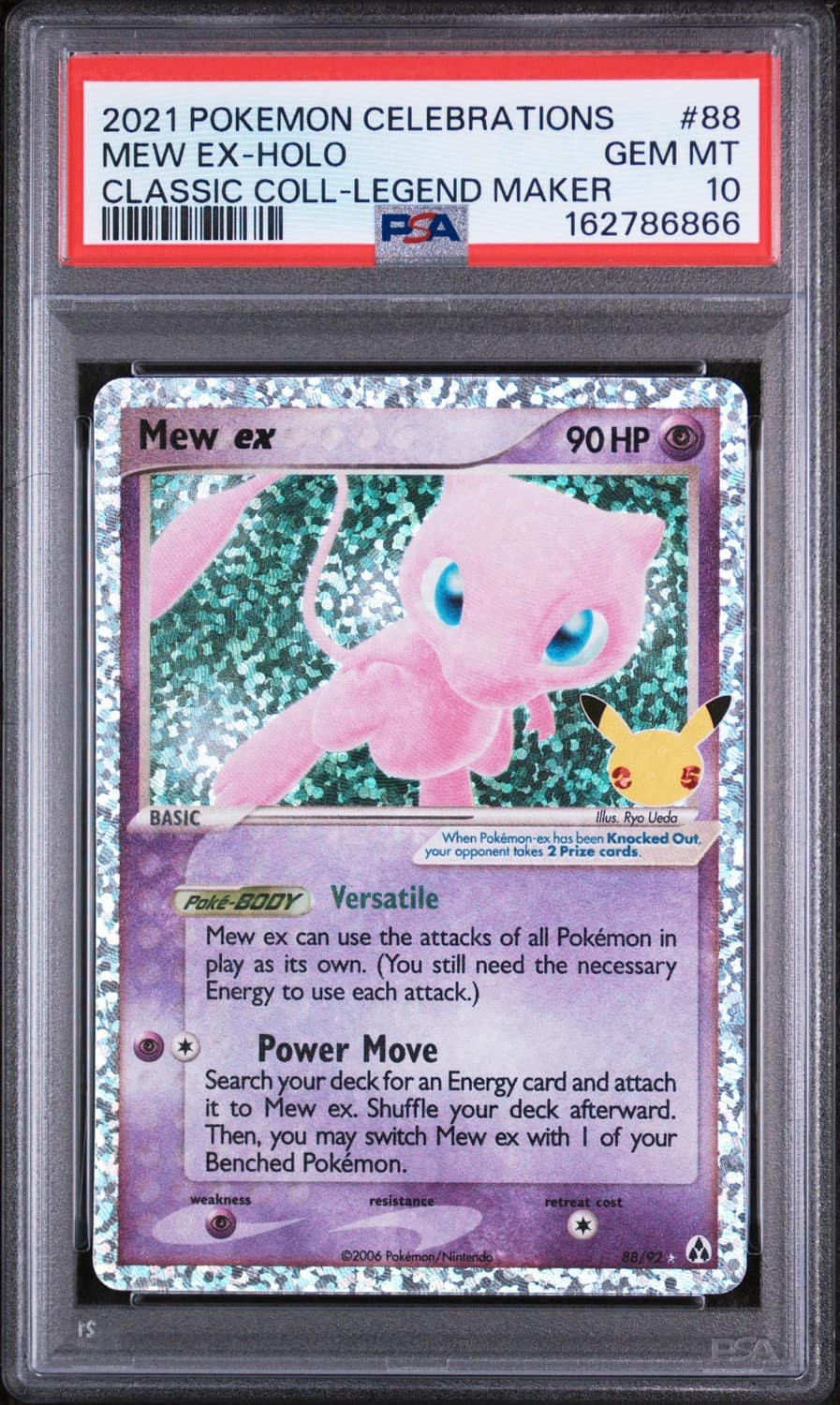 Mew Ex