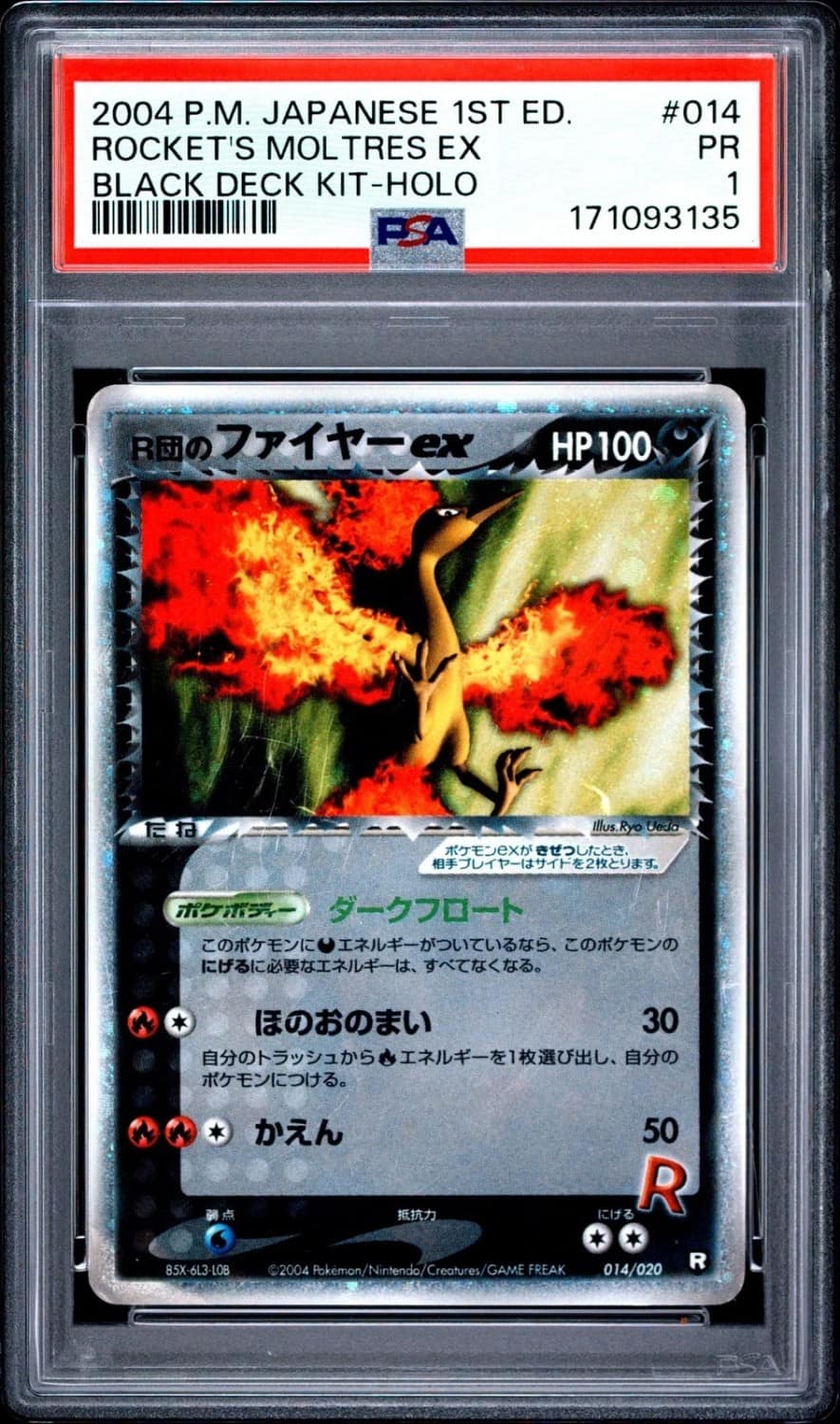 Rocket'S Moltres Ex