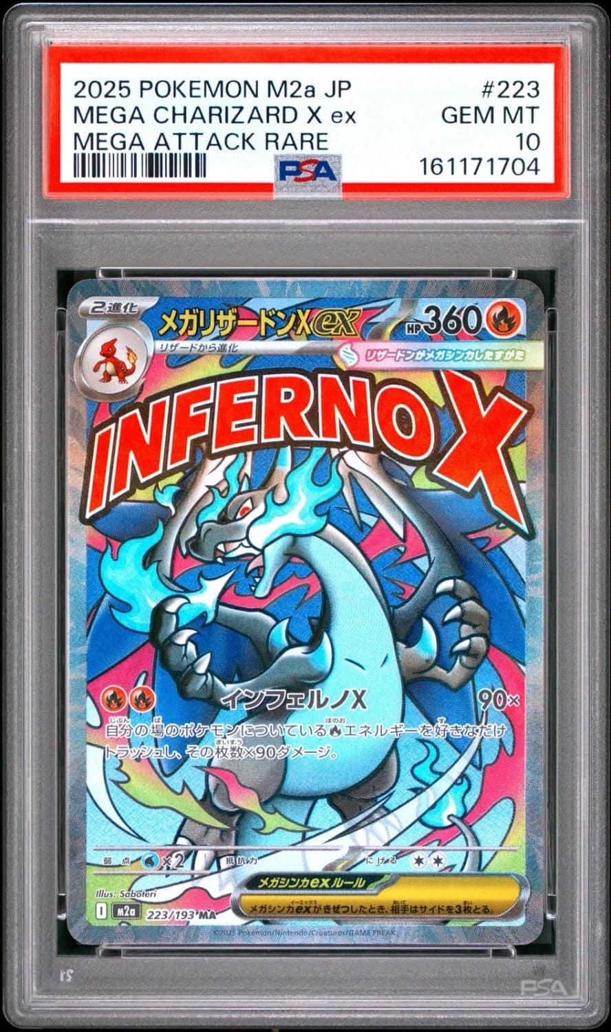Mega Charizard X Ex