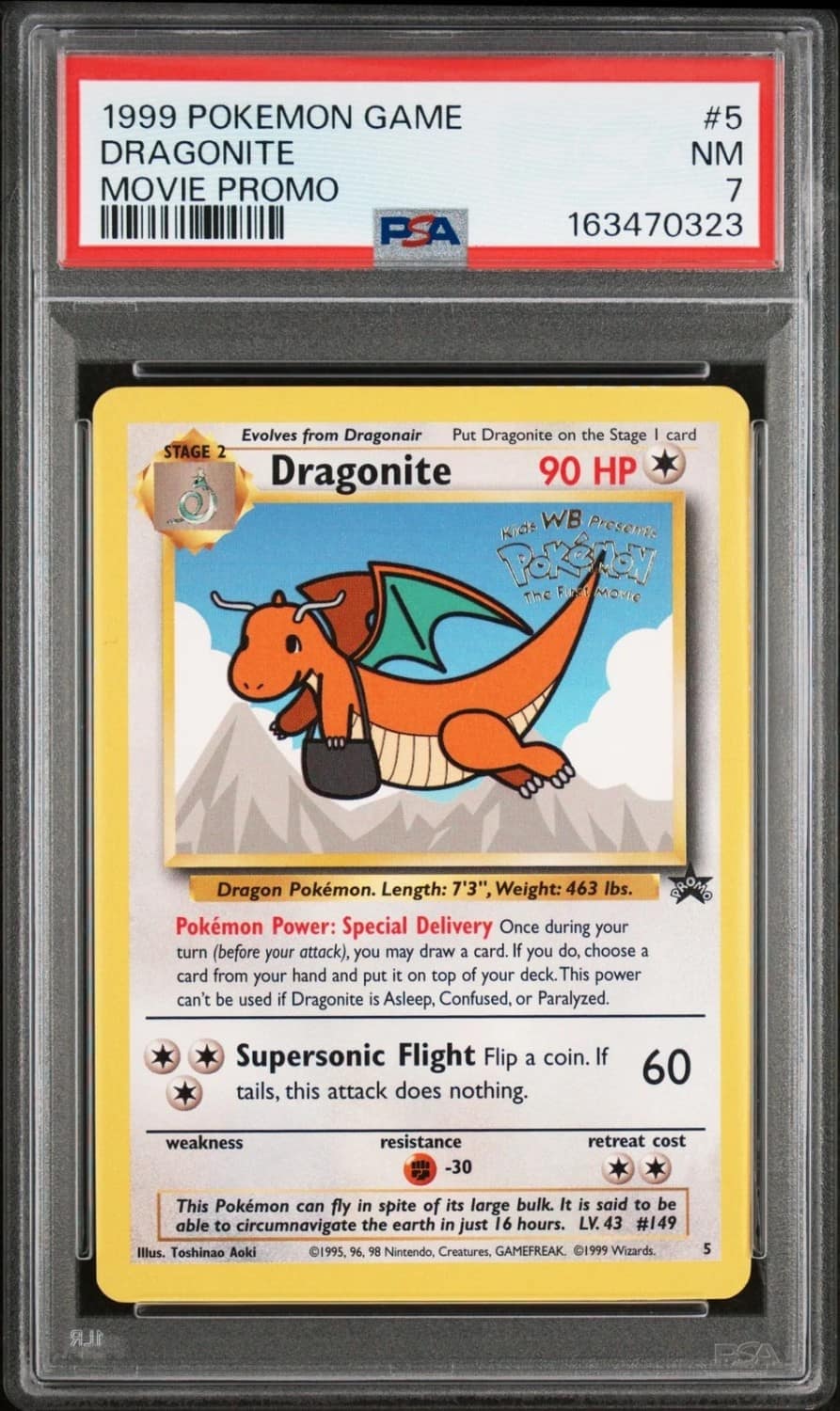 Dragonite