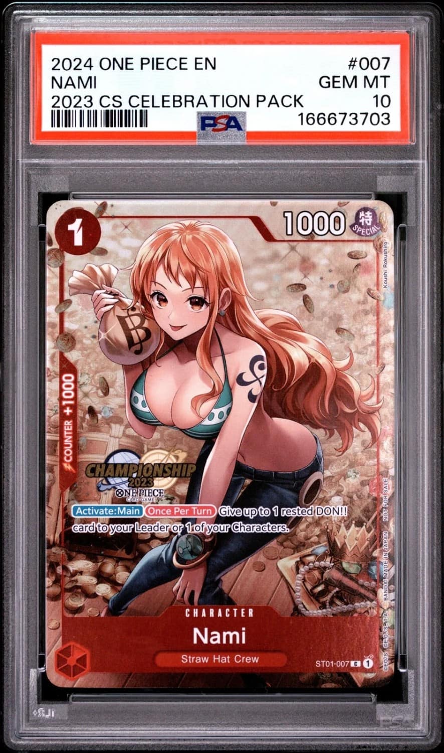 Nami