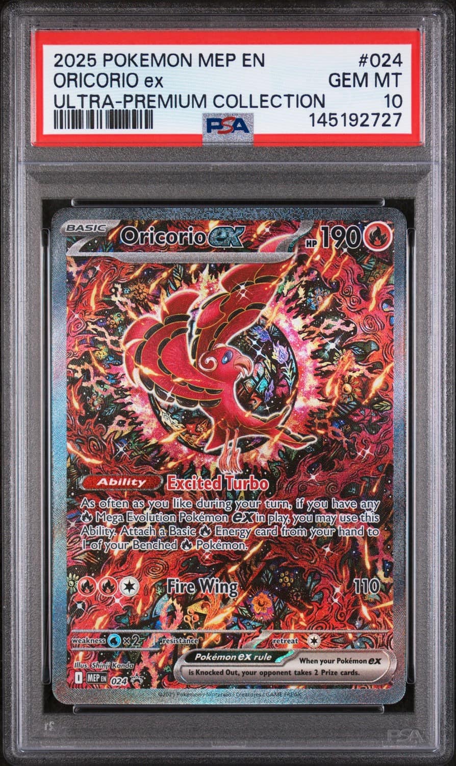Oricorio Ex