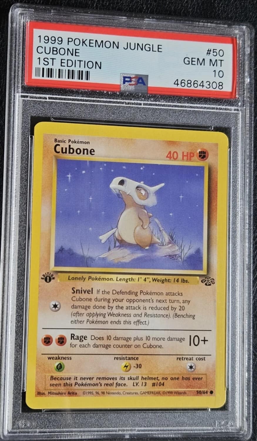 Cubone