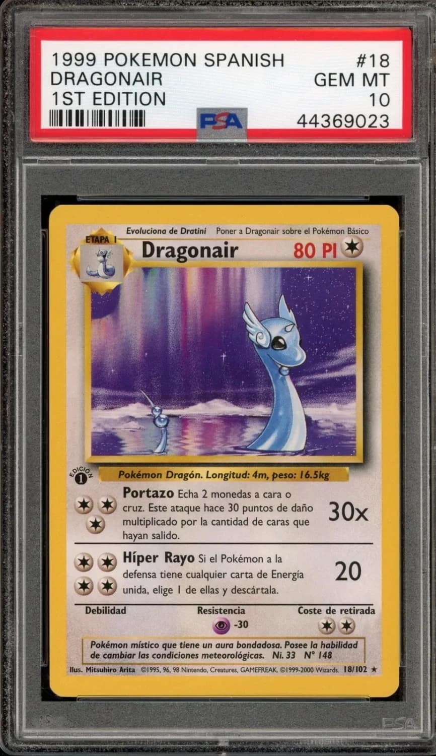 Dragonair