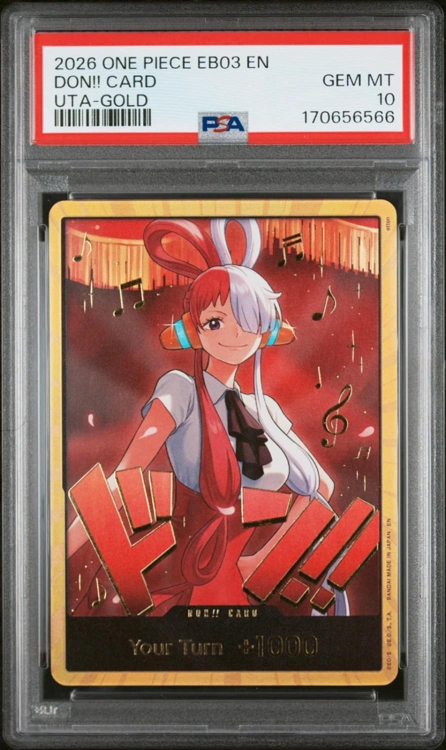Don!! Card