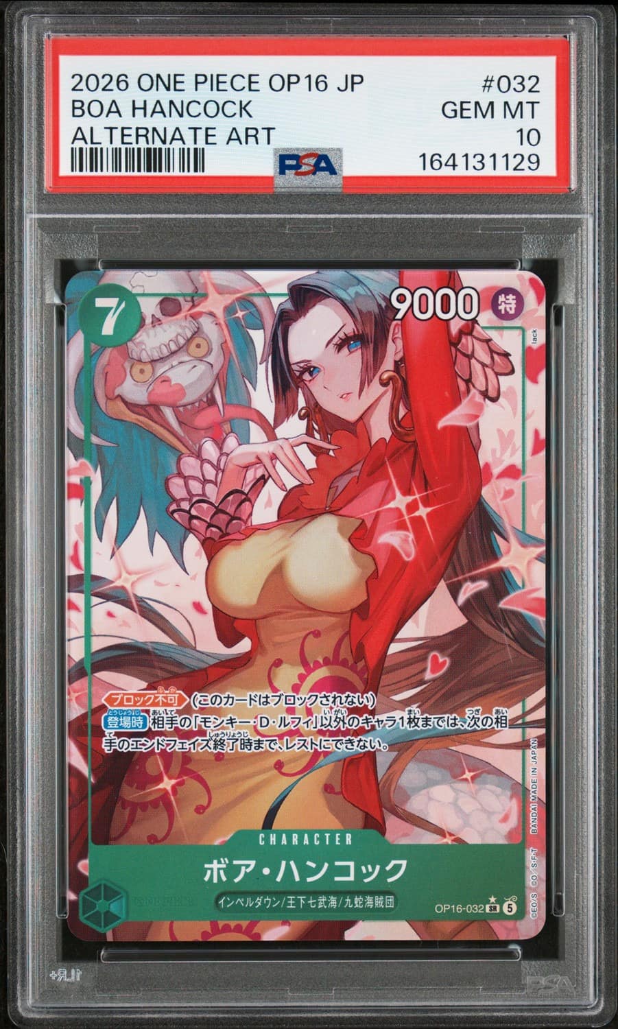 Boa Hancock
