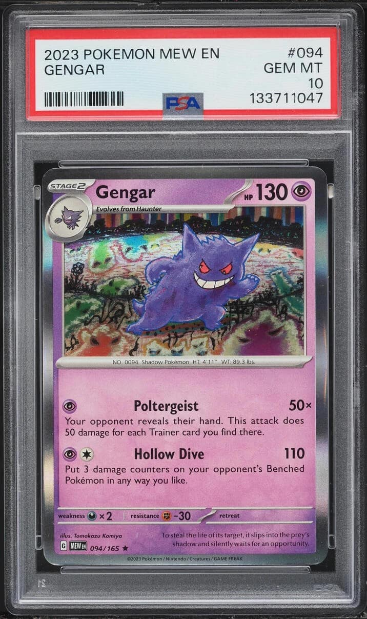 Gengar