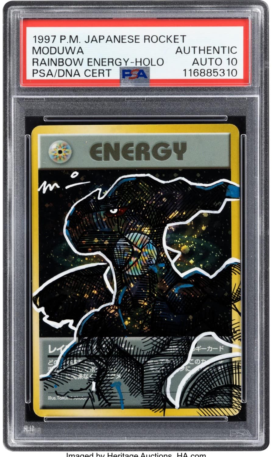 Rainbow Energy