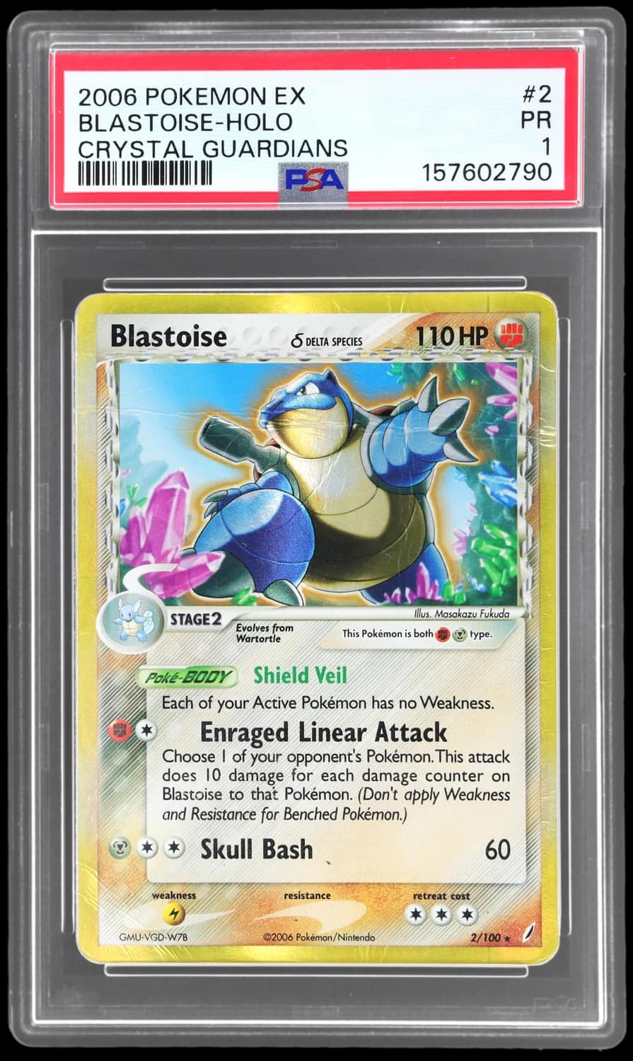 Blastoise