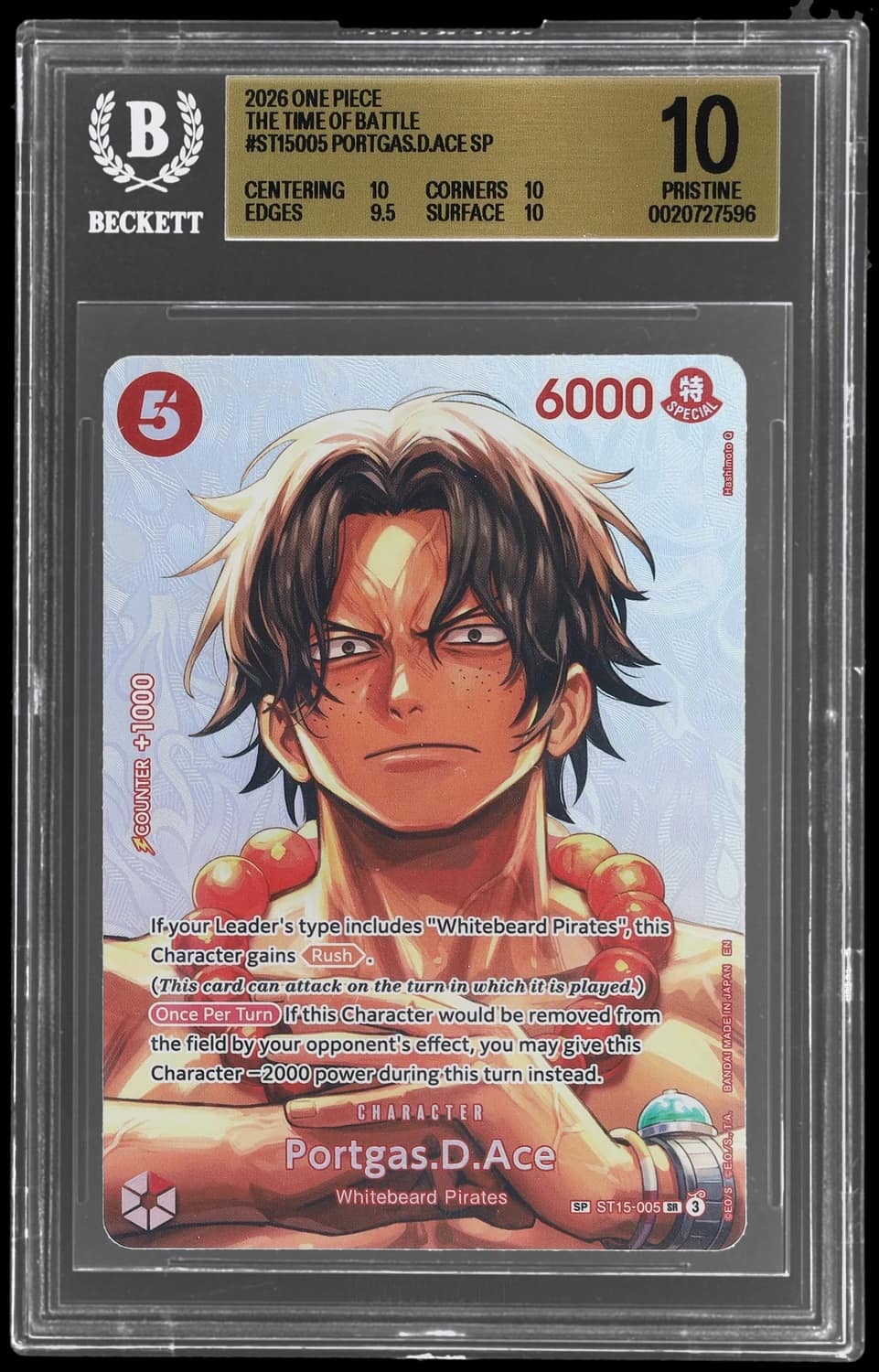 Portgas.d.ace Sp