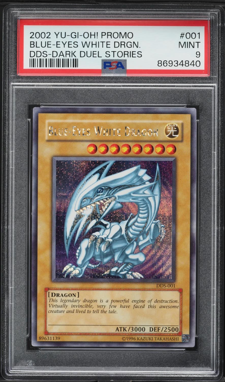 Blue-Eyes White Dragon