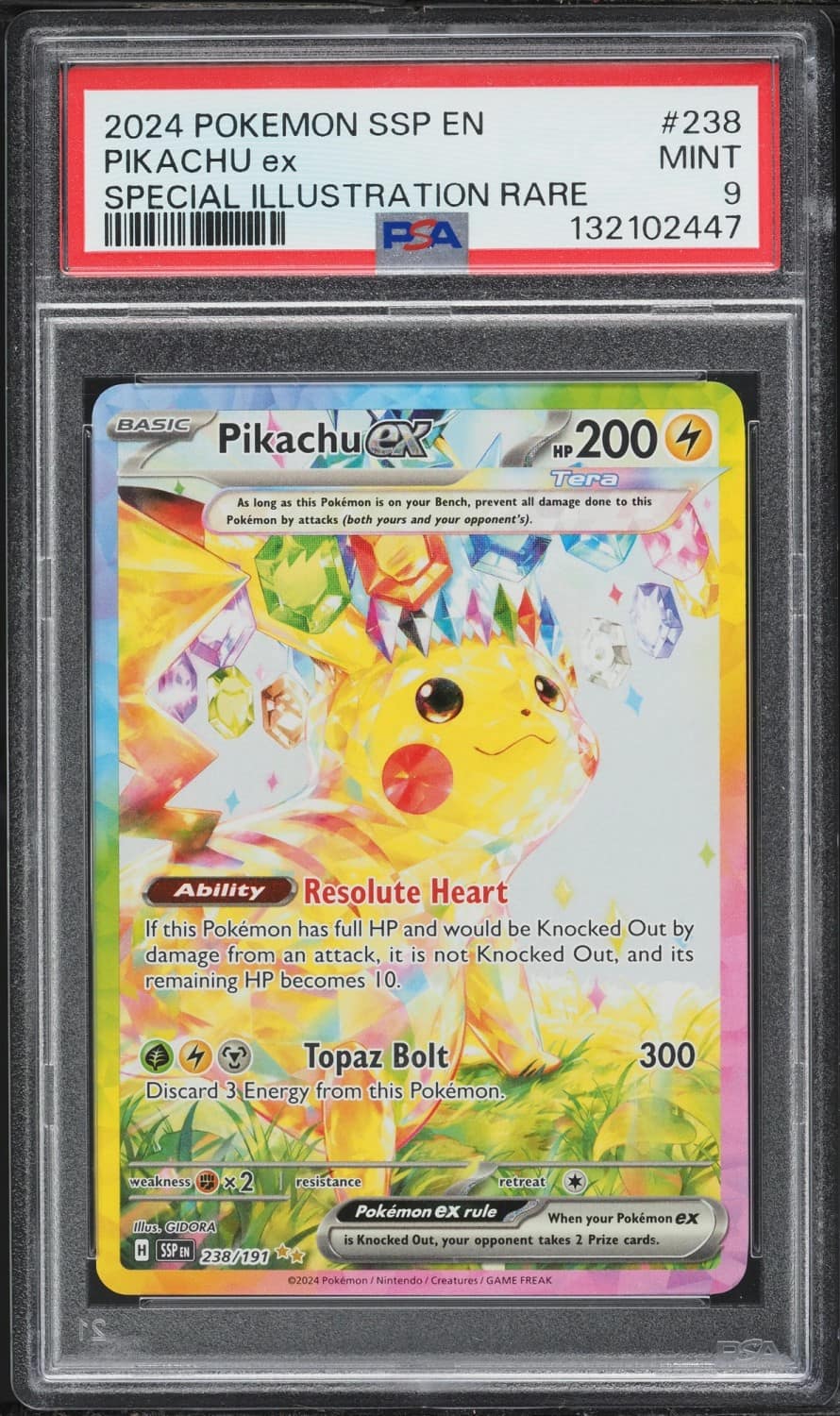 Pikachu Ex