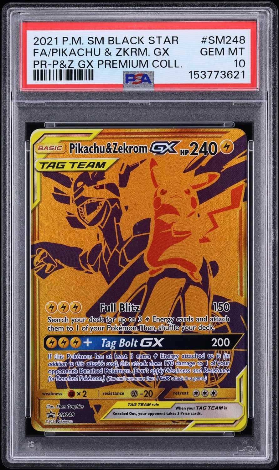 Pikachu & Zekrom Gx