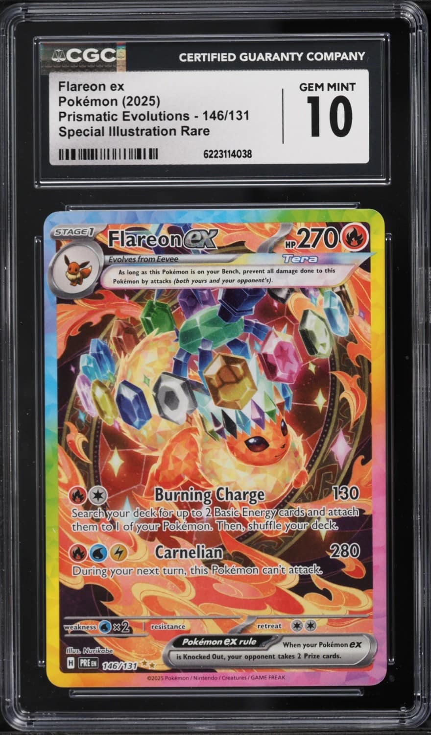 Flareon Ex