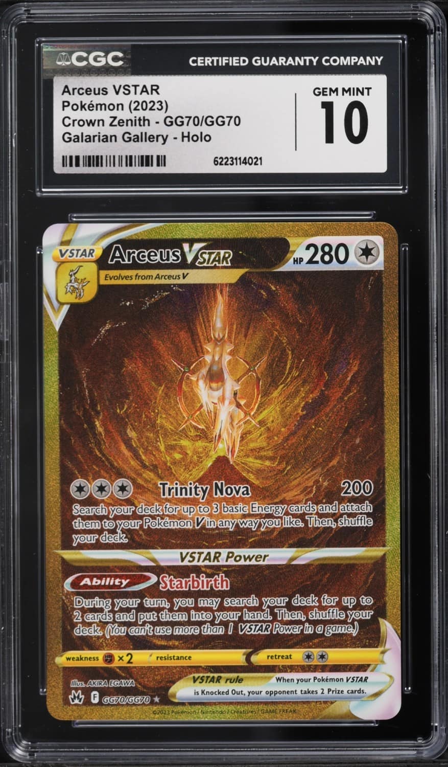 Arceus Vstar
