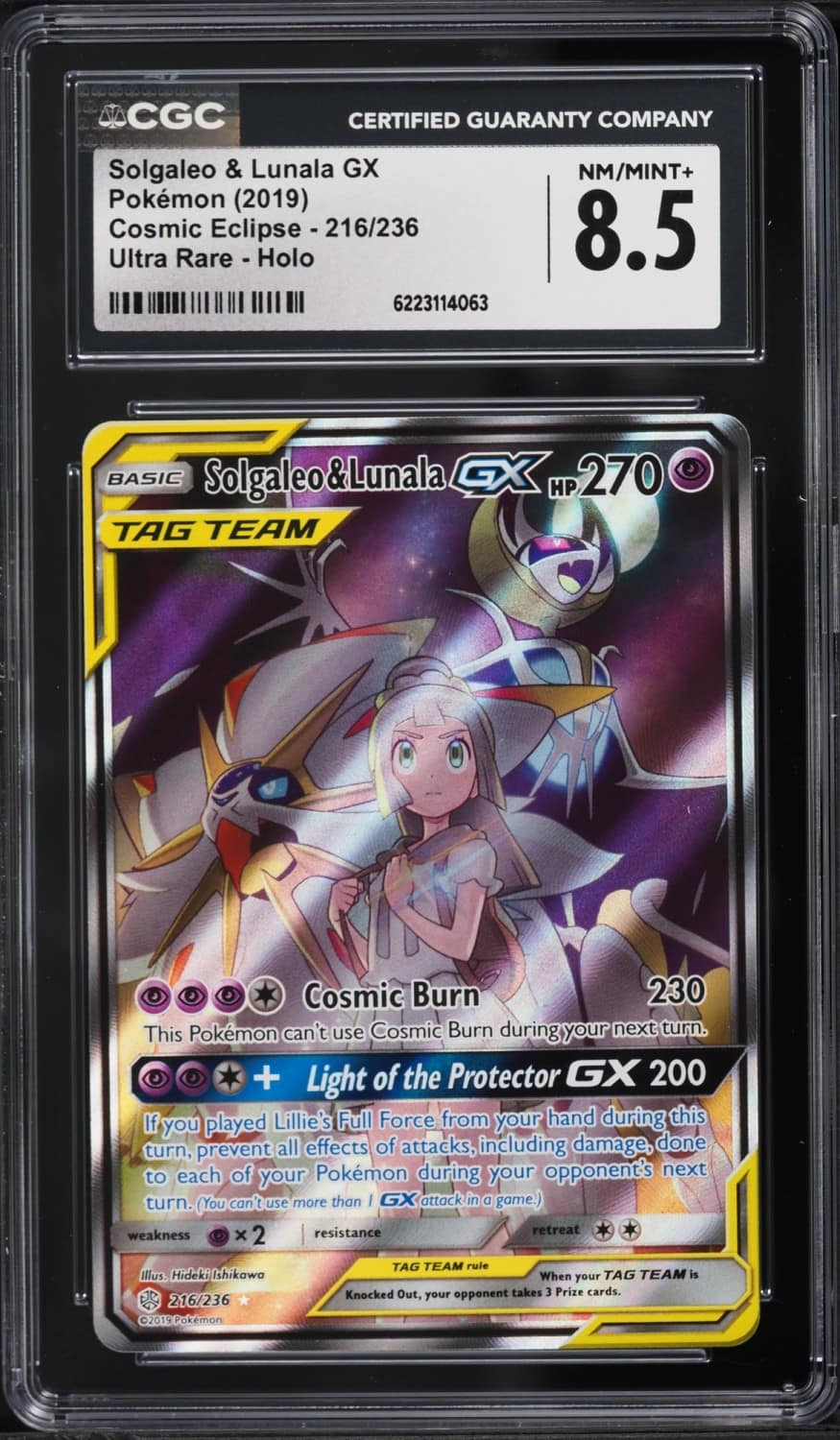 Solgaleo & Lunala Gx