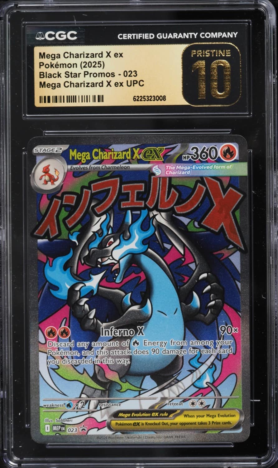 Mega Charizard X Ex