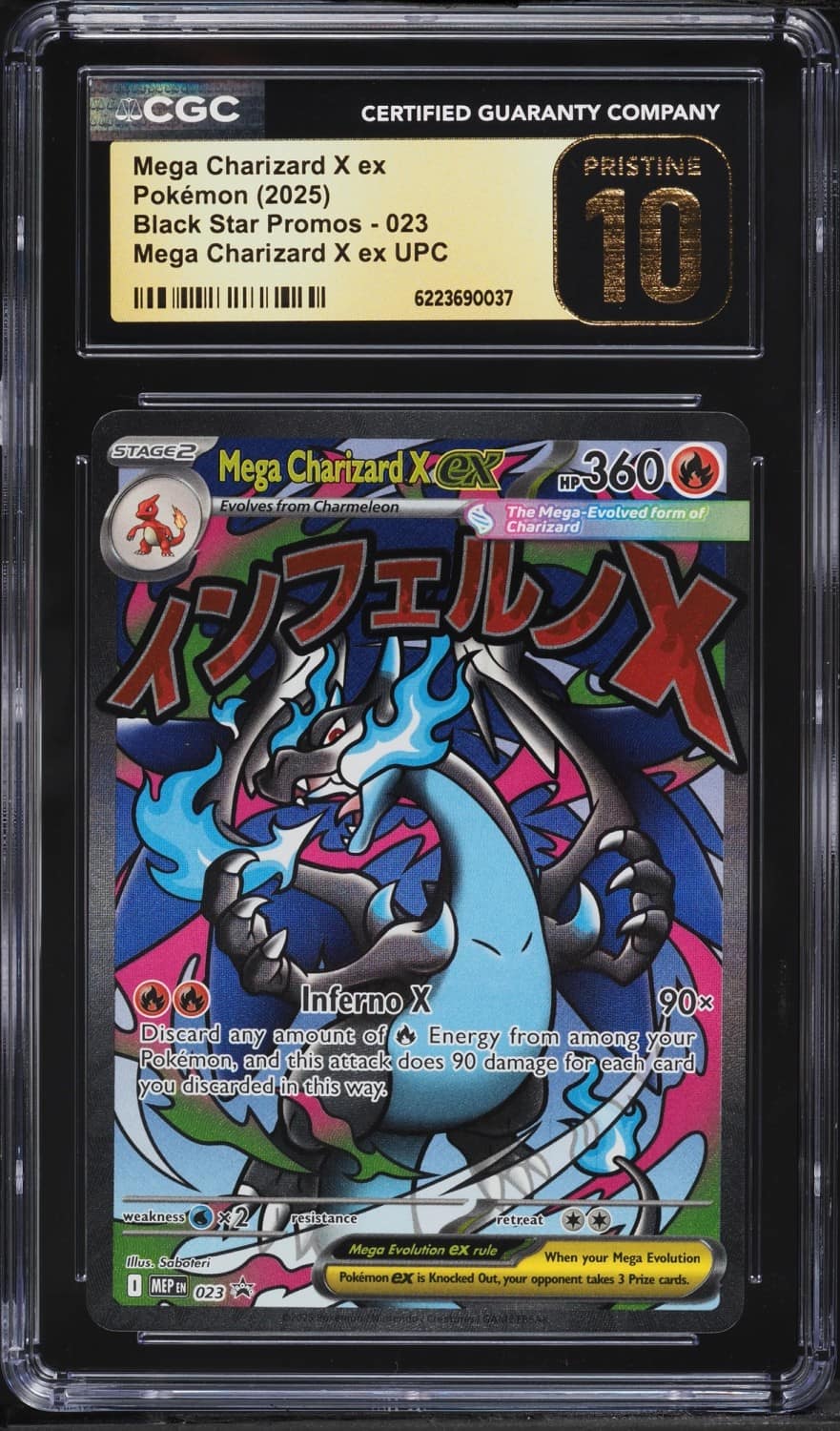 Mega Charizard X Ex