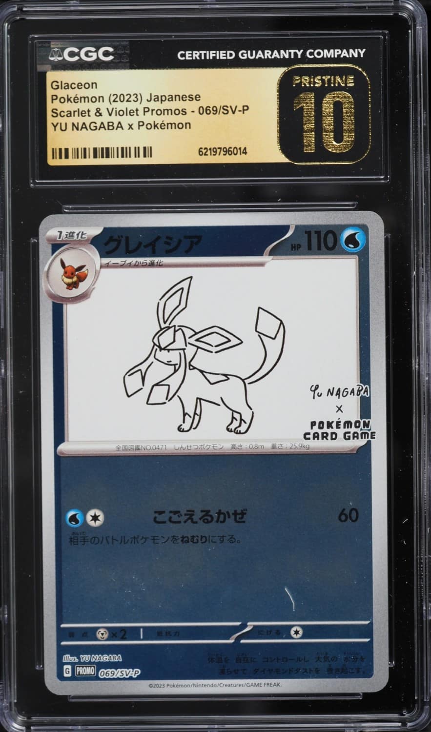 Glaceon