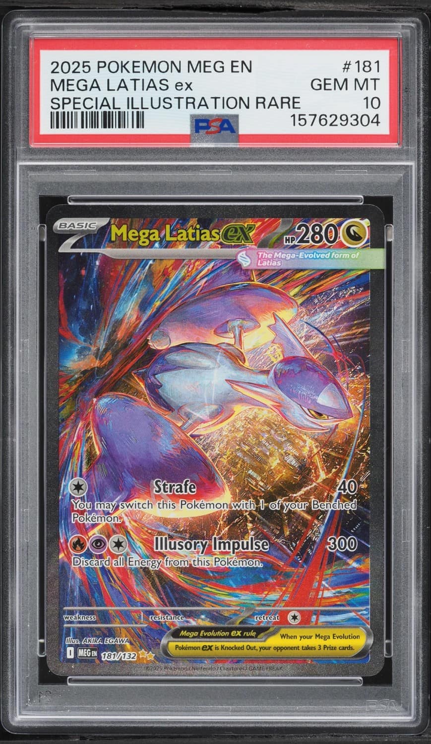 Mega Latias Ex