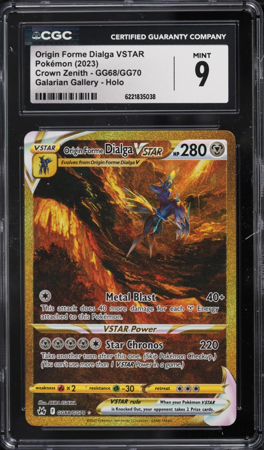 Origin Forme Dialga Vstar