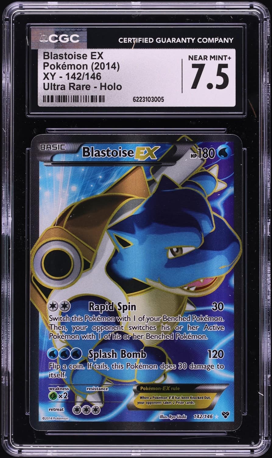 Blastoise Ex