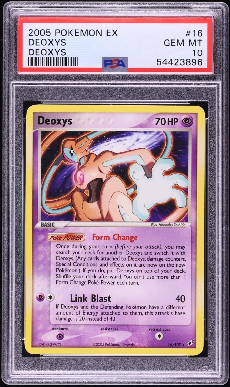 Deoxys