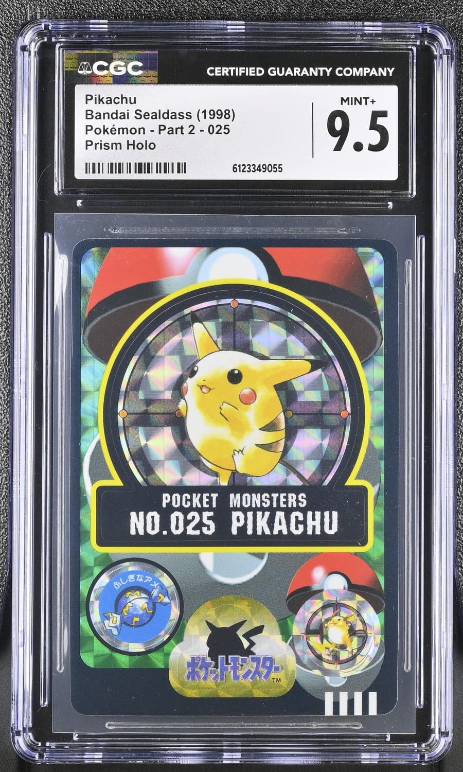 Pikachu