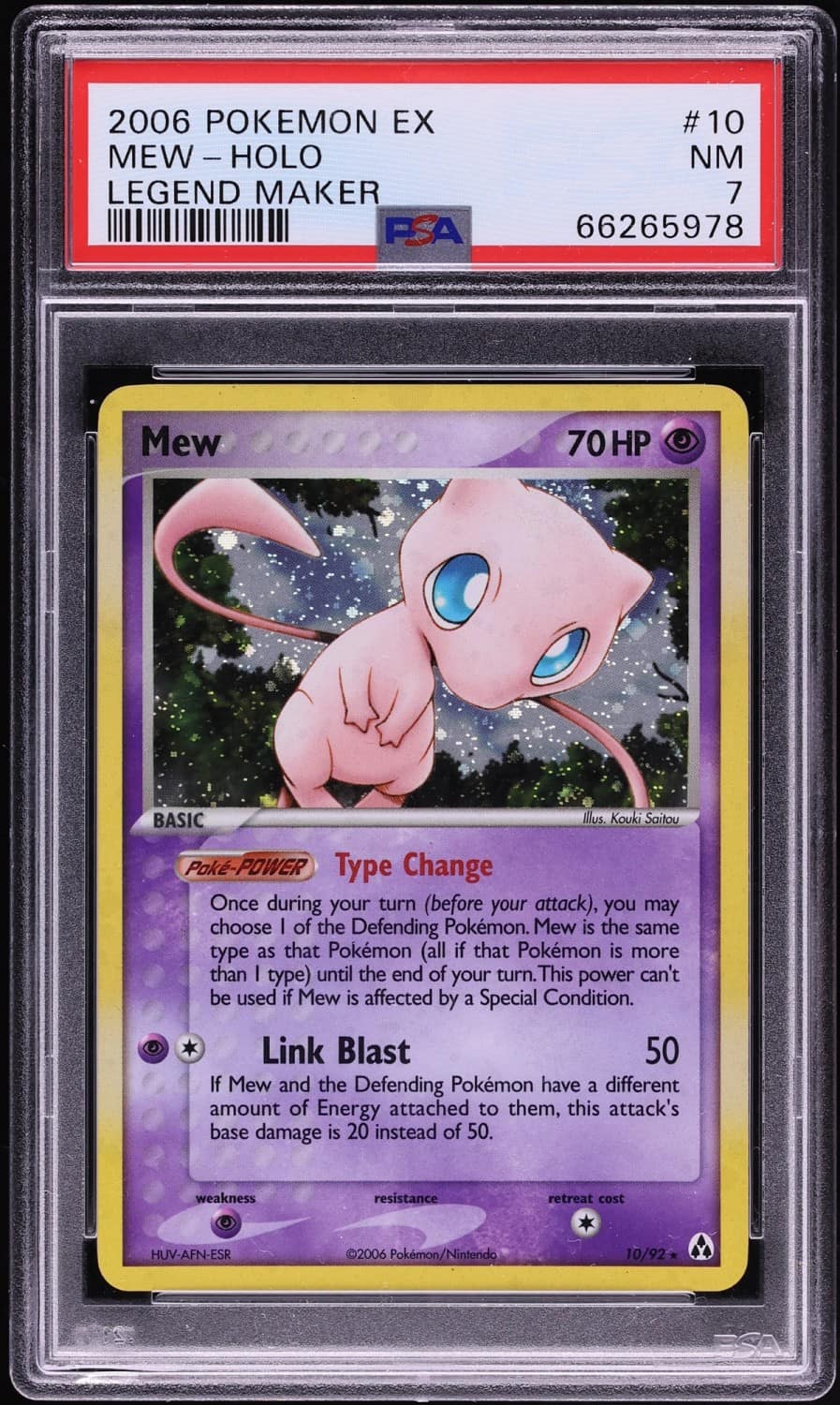 Mew