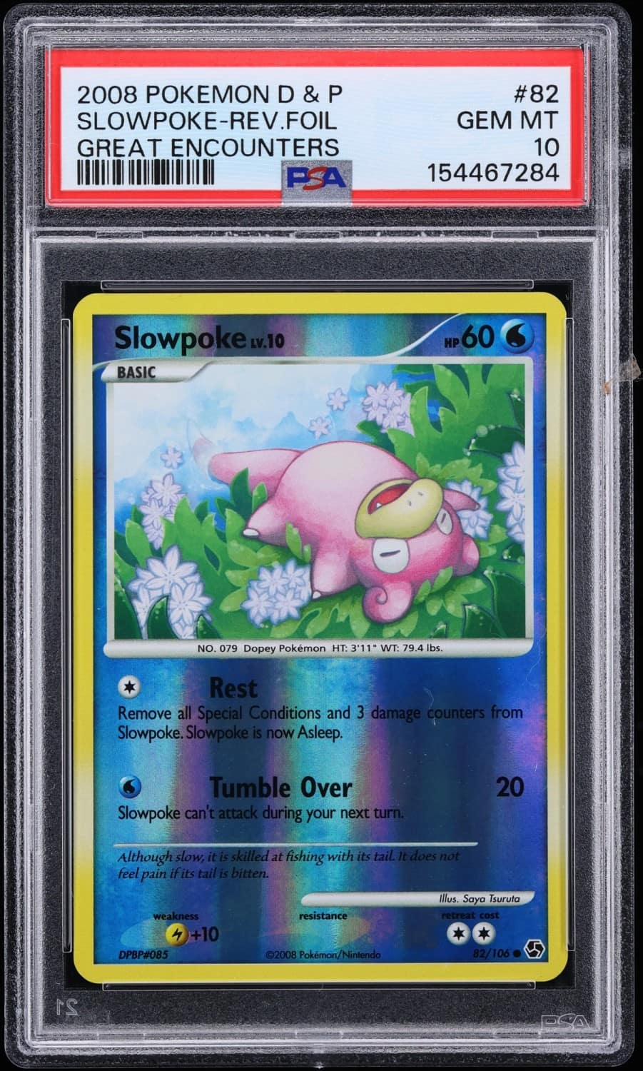 Slowpoke
