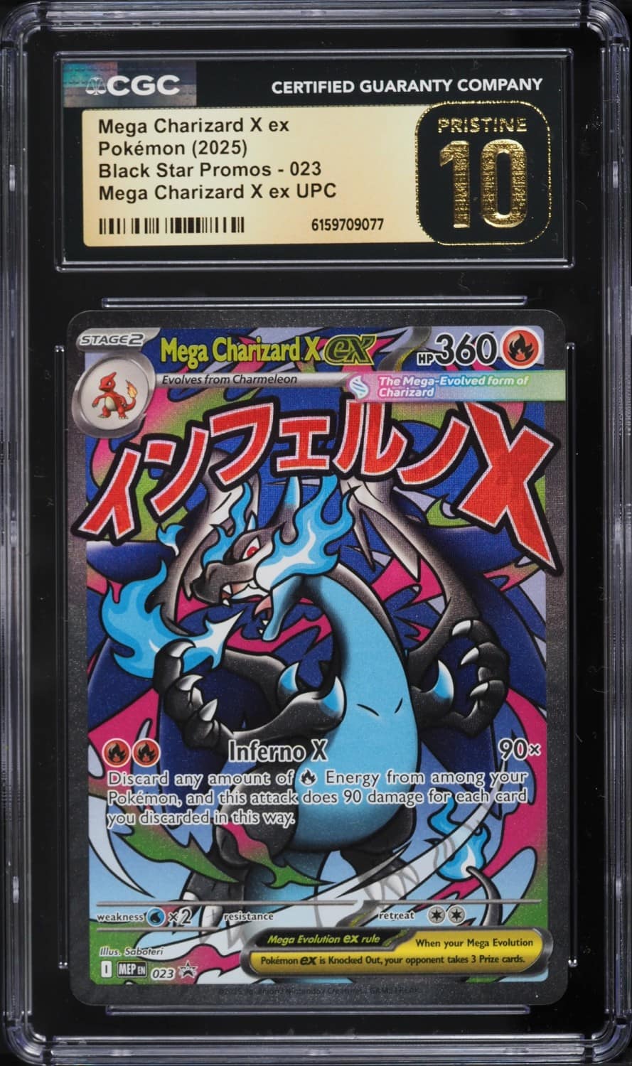 Mega Charizard X Ex