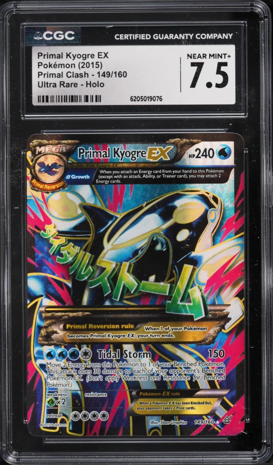 Primal Kyogre Ex