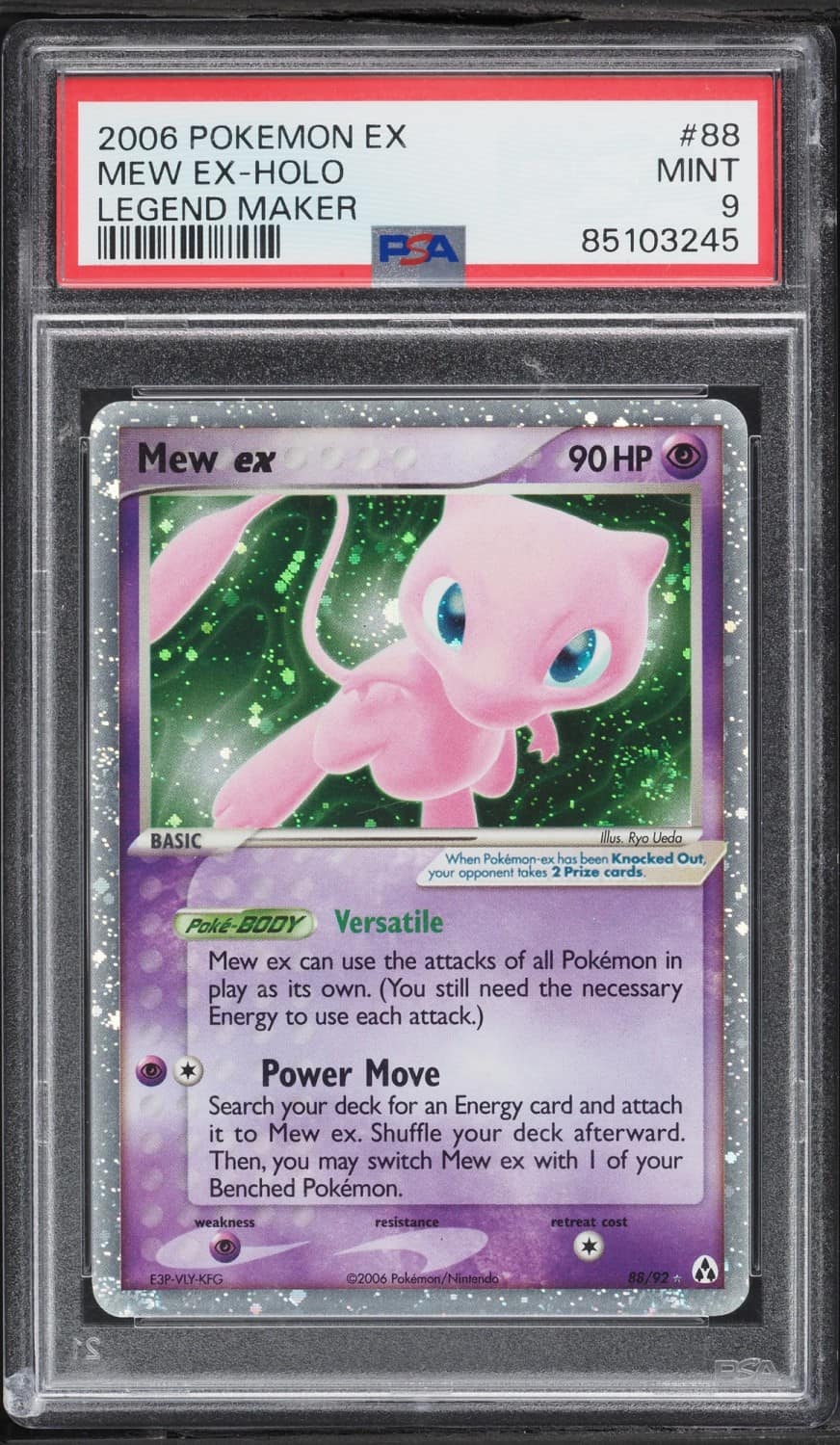 Mew Ex