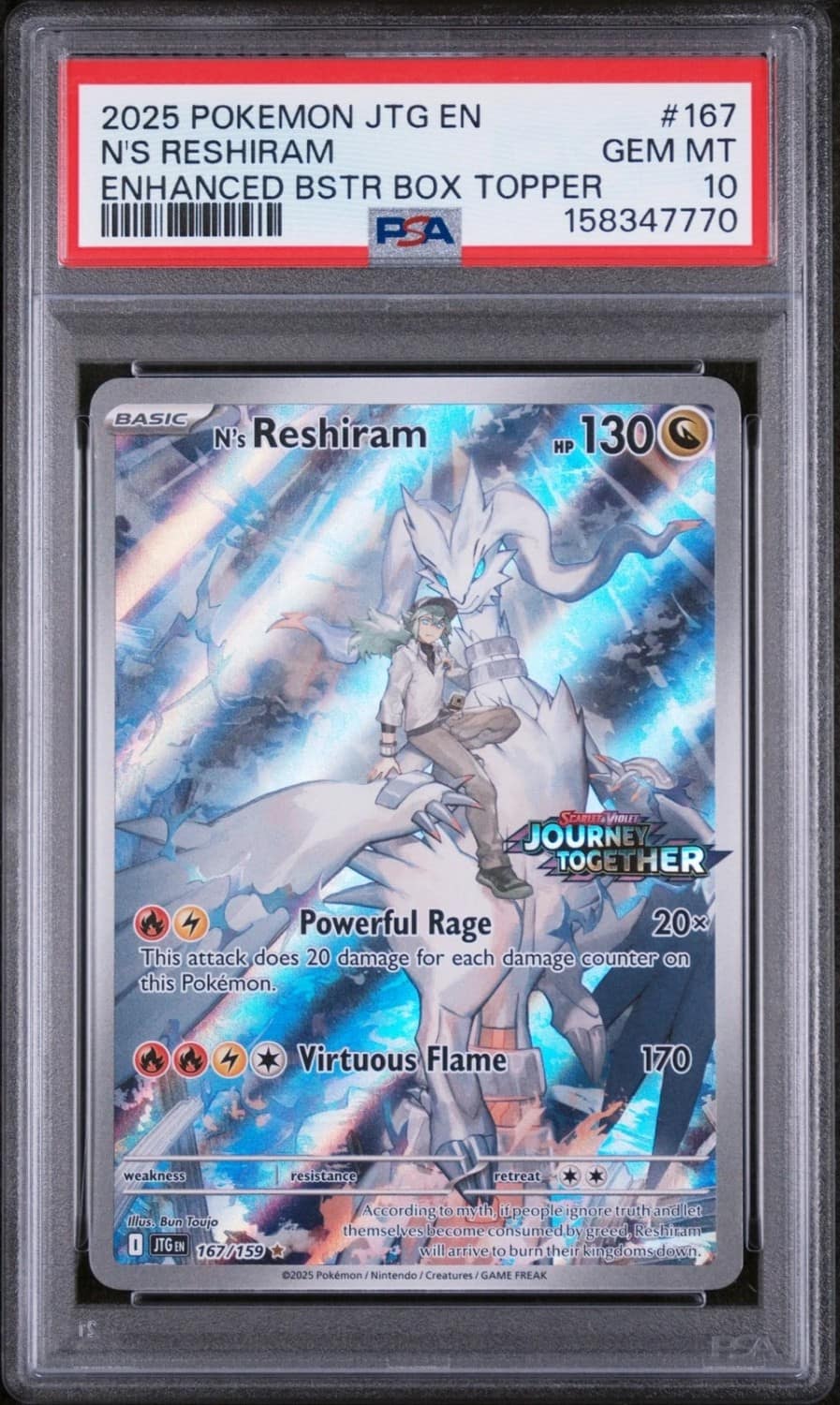 N'S Reshiram