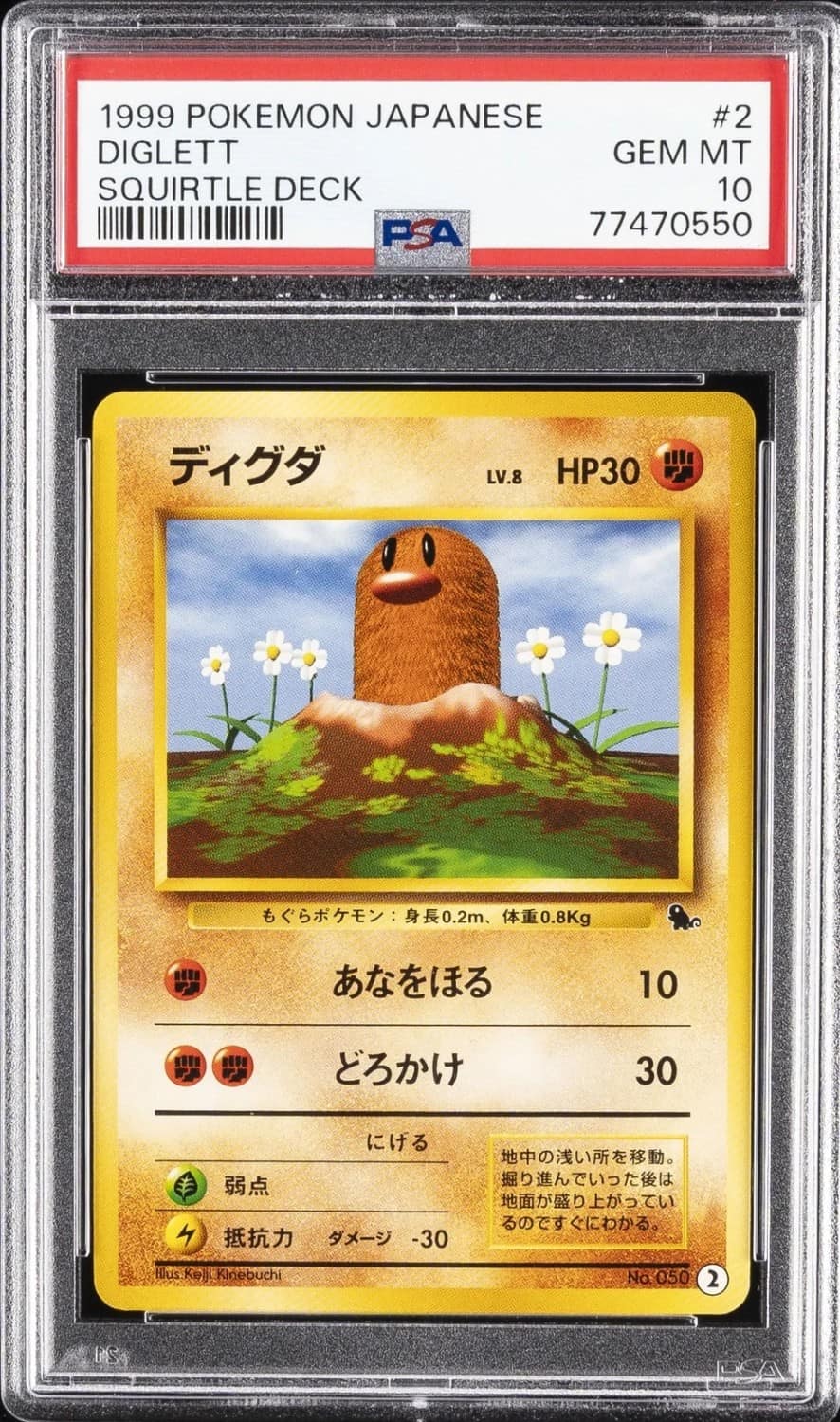 Diglett