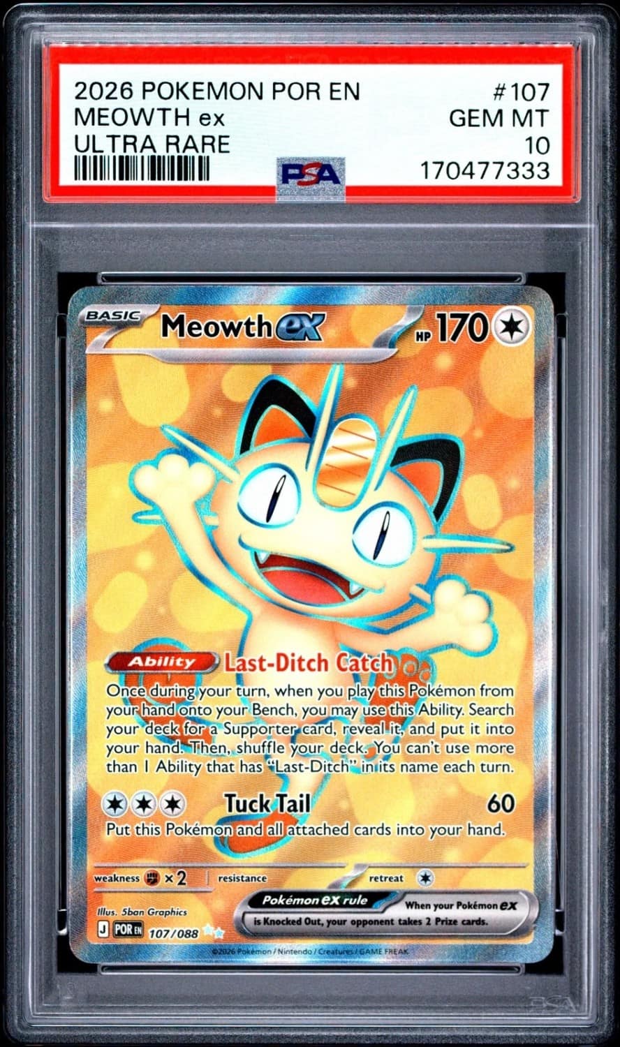 Meowth Ex