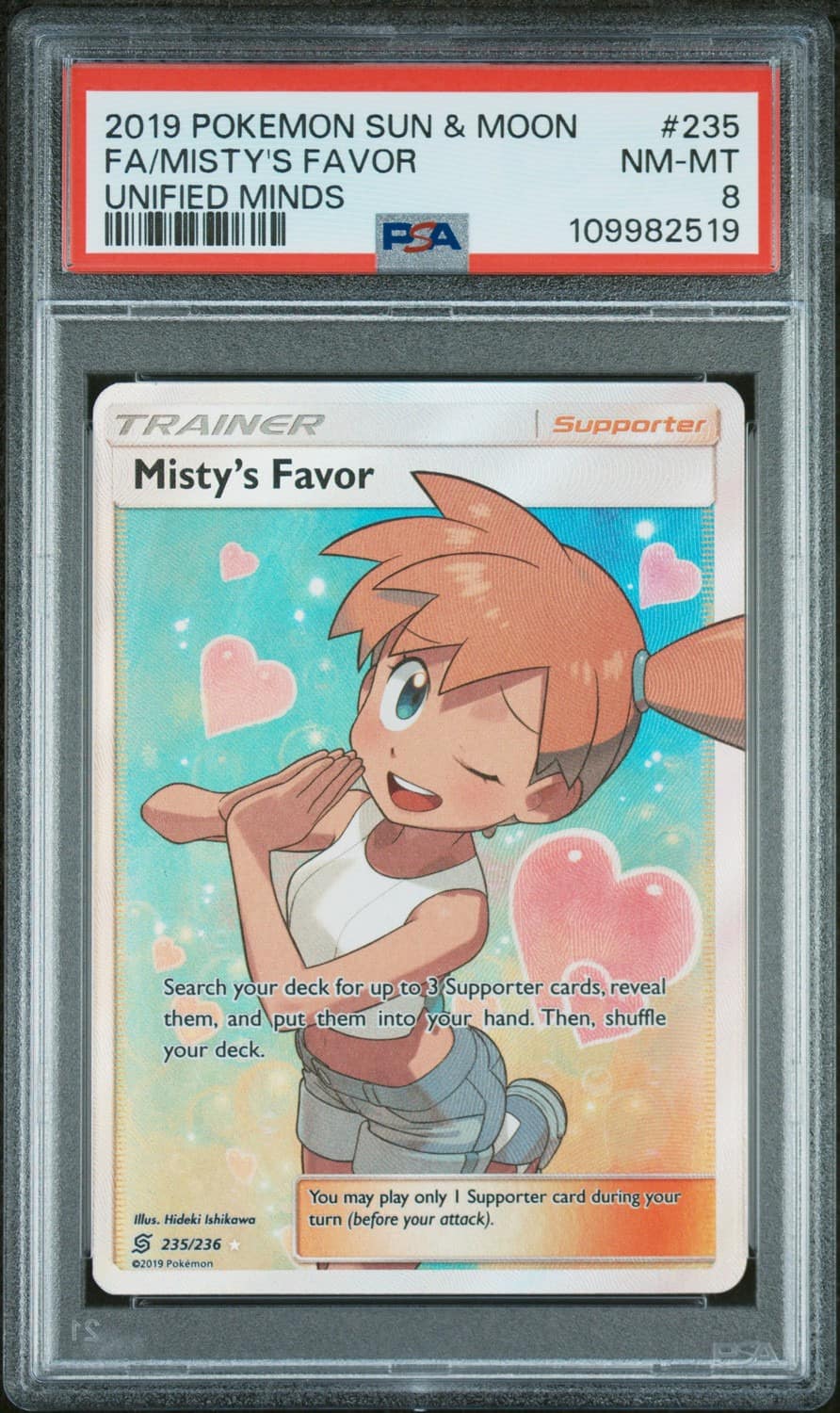 Misty'S Favor
