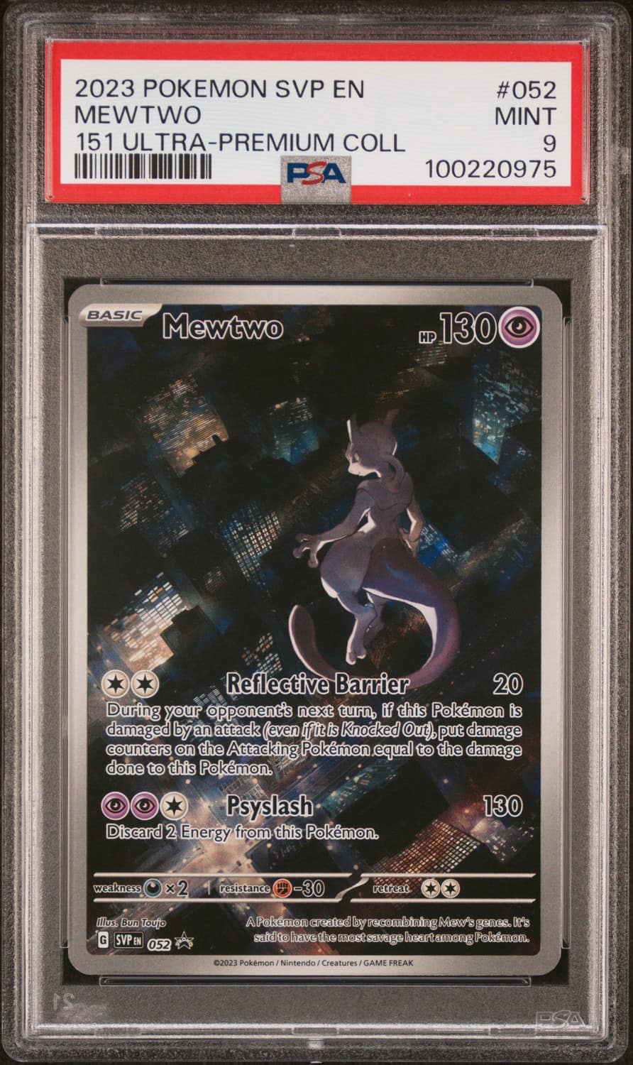 Mewtwo
