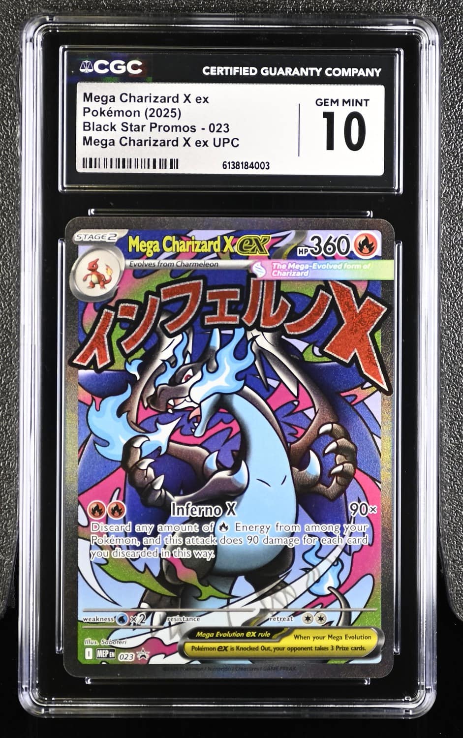 Mega Charizard X Ex