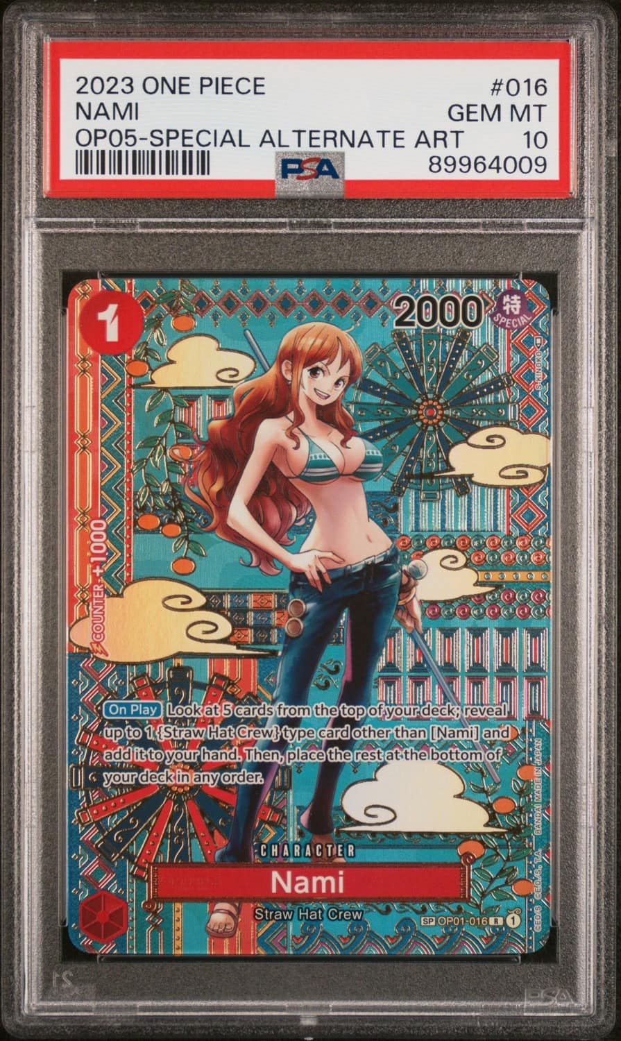 Nami