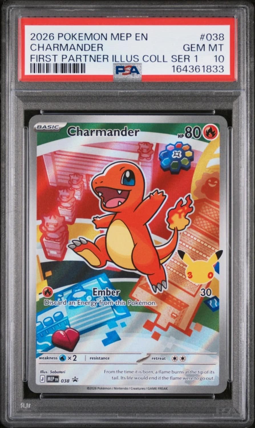 Charmander